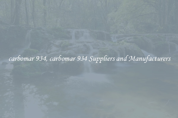 carbomar 934, carbomar 934 Suppliers and Manufacturers